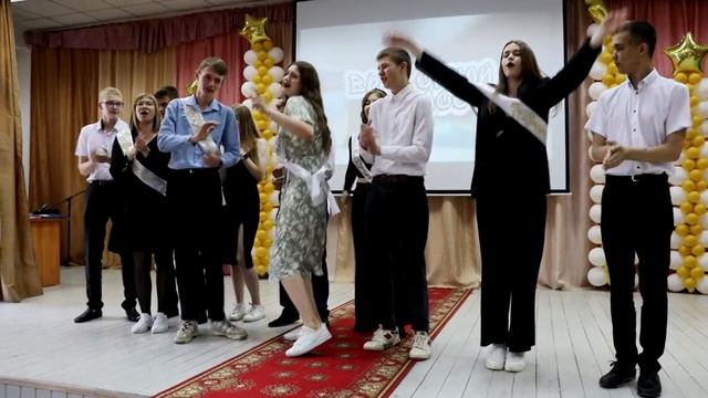 ВЫПУСКНОЙ 2022 (9"А" и 9"Б" класс) смотреть онлайн