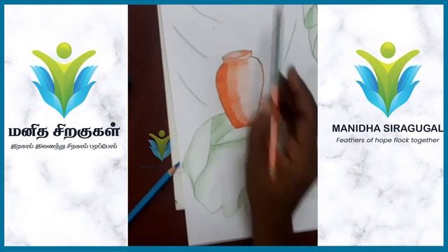 Manidha Siragugal - Free Online Drawing Class 7 - 3D Drawing смотреть онлайн
