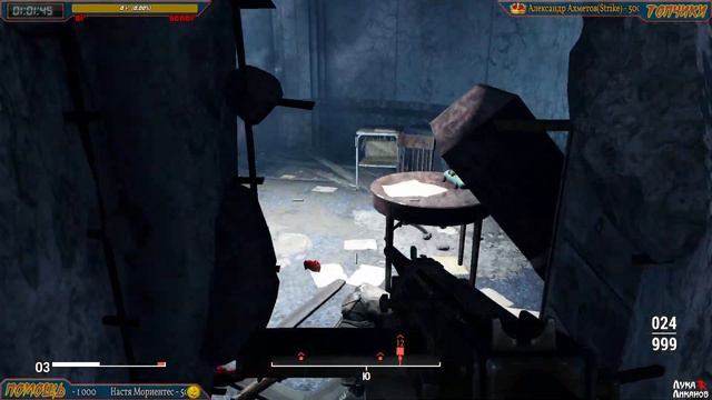 FALLOUT 4 🔫 ПРОХОЖДЕНИЕ 4 смотреть онлайн
