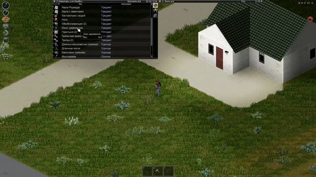 Как снять окно в project zomboid. Быстро, кратко, информативно. Как вытащить окно? смотреть онлайн