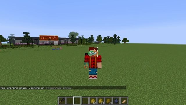 КРУТОЙ МОД НА ФНАФ ДЛЯ МАЙНКРАФТ | 1.1.2.2 // MOD Fnaf Freddy смотреть онлайн