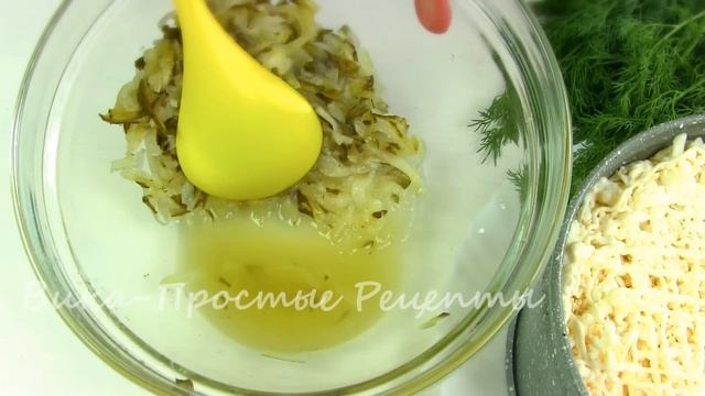Так вы МИМОЗУ ещё Не Готовили!Новогодний Салат смотреть онлайн