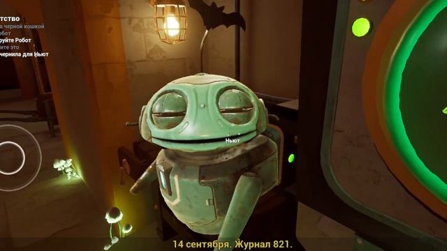 полное прохождение бабы в жёлтом смотреть онлайн