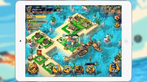 Обзор игры Plunder Pirates (iPhones.ru)