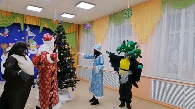 Сказка о том "Как Конек-Горбунок и Змей Горыныч Дедушке Морозу помогли" смотреть онлайн