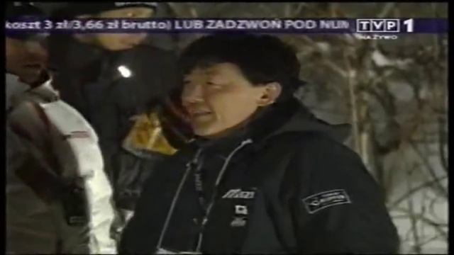 Akira Higashi 121,5m Sapporo 2005