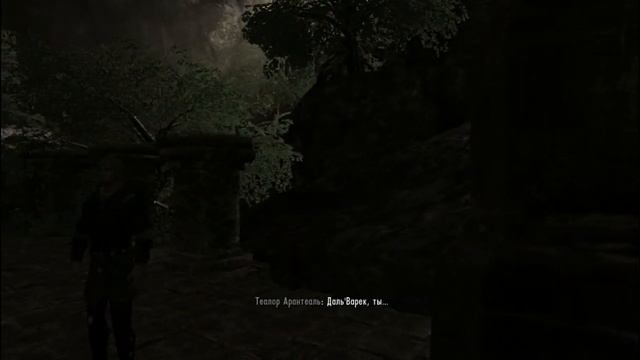 ENDERAL Осколки ордена часть 2 смотреть онлайн