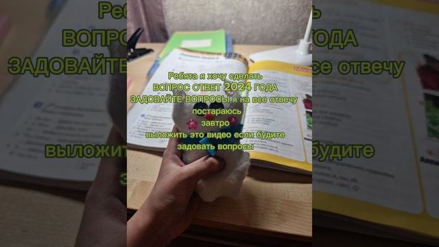 Пишите в каментах смотреть онлайн