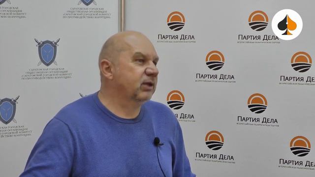 О местном самоуправлении замолвите слово… смотреть онлайн