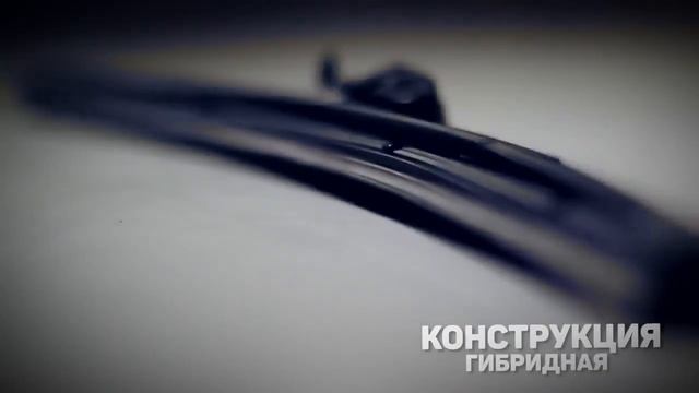 Щетка стеклоочистителя VETTLER.mp4 смотреть онлайн
