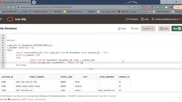 |PSAU - Course IS 3511| - |Oracle PL/SQL| - Lab 05 - | While Loop - For Loop - Implicit Cursors | смотреть онлайн