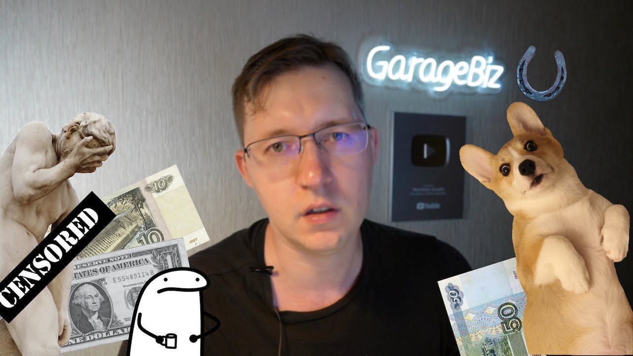 Заработал 30 тысяч рублей на торговле долларом. Дивиденды МТС, Татнефть, Роснефть более 5000 рублей смотреть онлайн