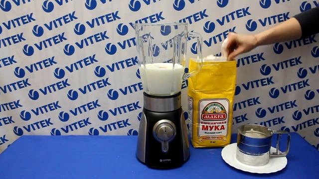 Рецепт приготовления блинов по-курски в блендере VITEK VT-1473 W смотреть онлайн