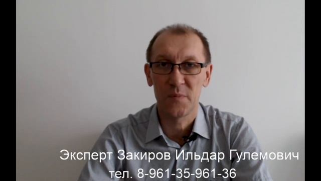 Имущество при банкротстве. Бывают ли случаи, что при процедуре банкротства имущество не реализуется смотреть онлайн