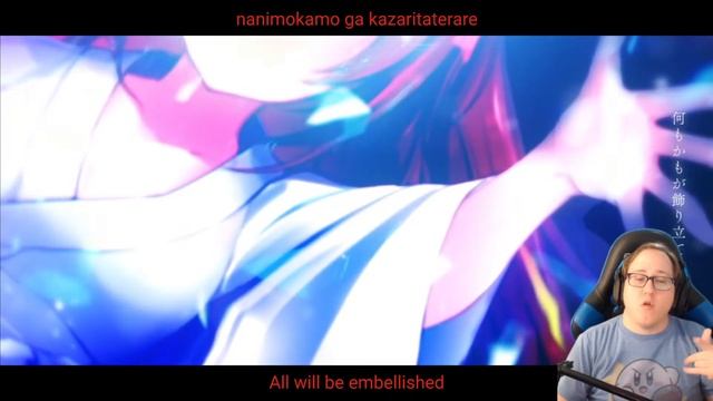 [Blind Reaction] 《COVER》 Hontou no Oto - KOKIA HAKOS BAELZ смотреть онлайн