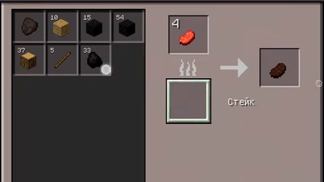 Выживание Minecraft PE-занимаемся фигней [часть 3] смотреть онлайн