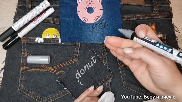 Тест маркера по тёмным тканям pebeo смотреть онлайн