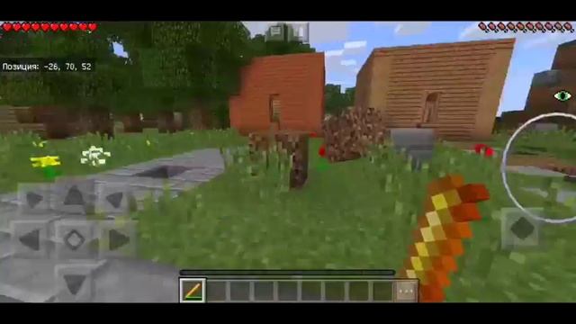 Minecraft! Играем в Blockhunt! смотреть онлайн