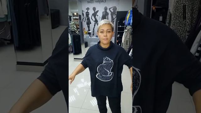 спорт шик Астрахань