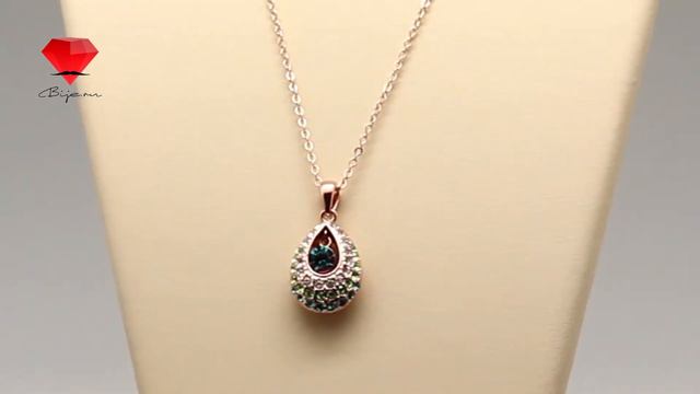 Bije.ru: Подвеска в форме капли с кристаллами Сваровски Micaela (Микаэла) смотреть онлайн