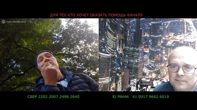 Ну подождите! У меня минута славы. смотреть онлайн