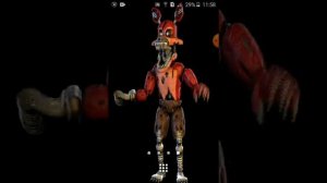 фокси флексит под иииииу