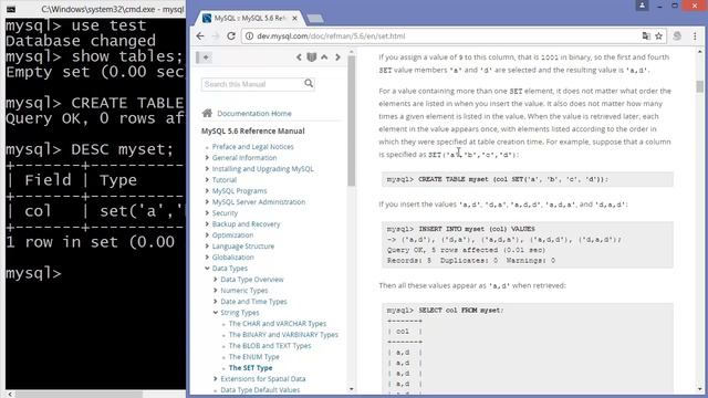 Тип данных SET смотреть онлайн