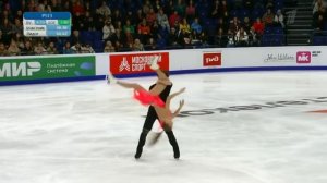 Василиса Кагановская - Валерий Ангелопол. Ритм-танец. Москва. Гран-при России 2022