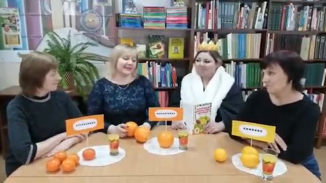 Цитрусовое королевство смотреть онлайн