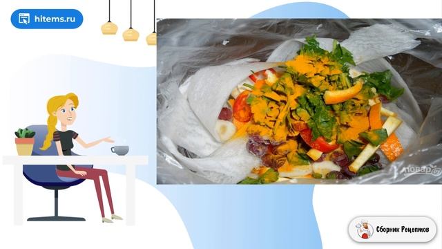 Сборник рецептов