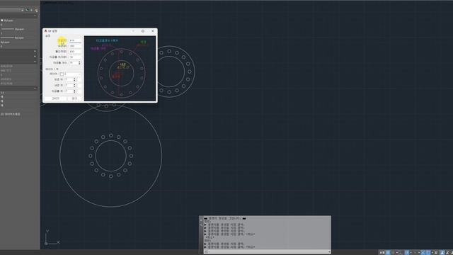 [CATS 판금] 플랜지 그리기 'DF' 명령어(외경, 내경, 홀간격, 홀개수) : CAD, ARX, Lisp, 리습, AddIn, API, 판금 전개 리습, SheetMetal смотреть онлайн