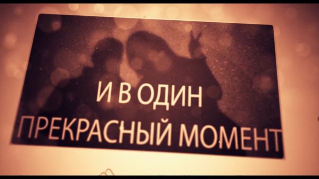 Предложение в кинотеатре - almazstudio смотреть онлайн