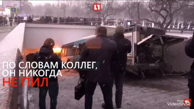 Автобус въехал в подземный переход/Москва/25.12.17 смотреть онлайн