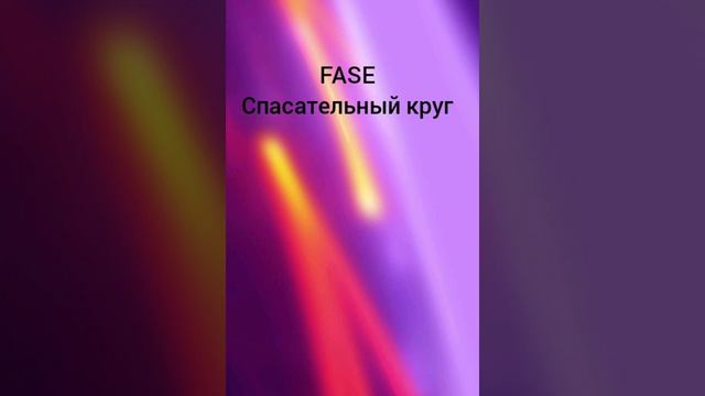 УГАДАЙ ПЕСНЮ ПО ЭМОДЗИ #1 смотреть онлайн