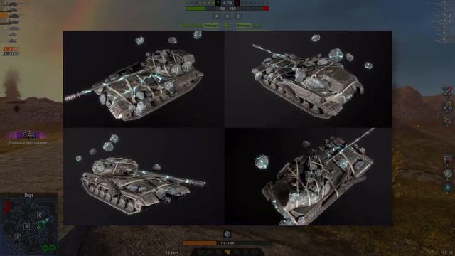 ЧТО ТЫ ТАКОЕ? НОВЫЙ ИВЕНТ и НОВАЯ ВЕТКА в Tanks Blitz (танкс блиц) смотреть онлайн