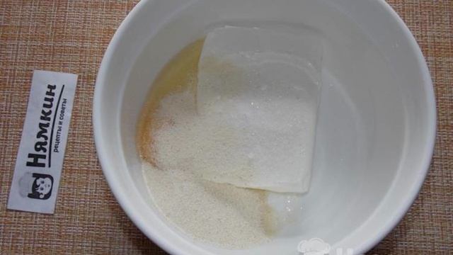 Кухня Мамашки