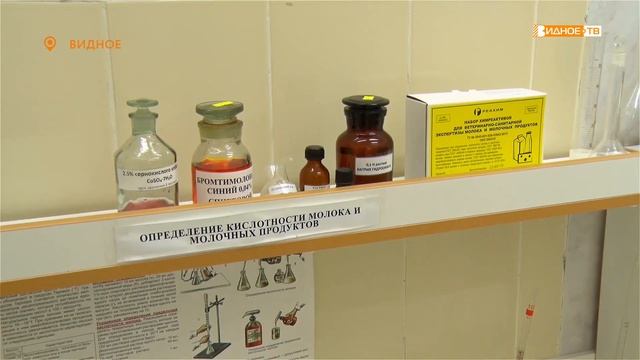 «Ветеринарная проверка» - определение качества продуктов на рынке смотреть онлайн