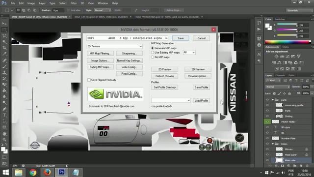 Tutorial - Photoshop - Criação de pinturas no rFactor смотреть онлайн