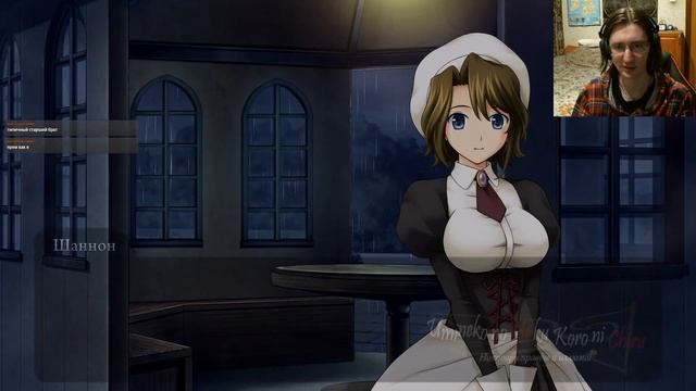 #140 УРОВЕНЬ ЭРИКИ И ТАЙНА ДЖОРДЖА. Umineko no Naku Koro ni - прохождение на русском смотреть онлайн