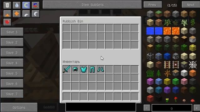 Обзор на мод jammy furniture mod 1.5.2 смотреть онлайн