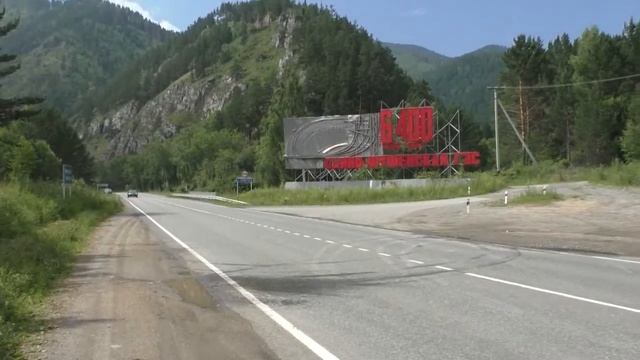 Путешествие по югу Красноярского края и Хакасии на автомобилях Geely пгт Шушенское МИР СИБИРИ смотреть онлайн