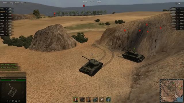 Рота средних танков - M26 Pershing (Эль-Халлуф) смотреть онлайн