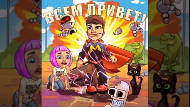 Мэвл 🌸Патамушка🌸