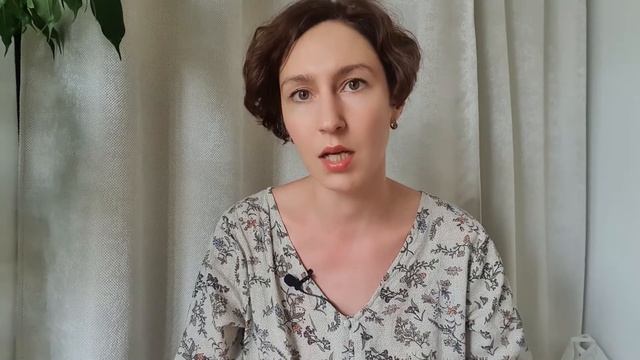 ЗАКРЫТОСТЬ В СЕБЕ | причины и как себе помогать | психолог Людмила Айвазян смотреть онлайн