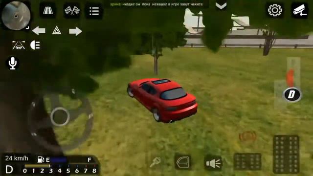 Car parking multiplayer - Играем в прятки на деньги. 2x джекпот для игрока. смотреть онлайн