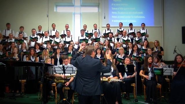 АКТУАЛЬНАЯ ТЕНДЕНЦИЯ | Иисус, Ты - Надежда №3 | Москва 2016 смотреть онлайн