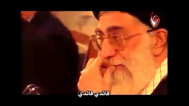 Нашид об имаме Хаменеи смотреть онлайн