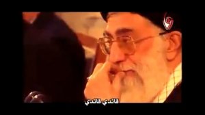 Нашид об имаме Хаменеи