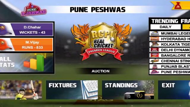 real cricket 17 auction game records смотреть онлайн