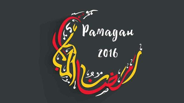 Рамадан 2016 - Ильдар-хазрат Аляутдинов смотреть онлайн